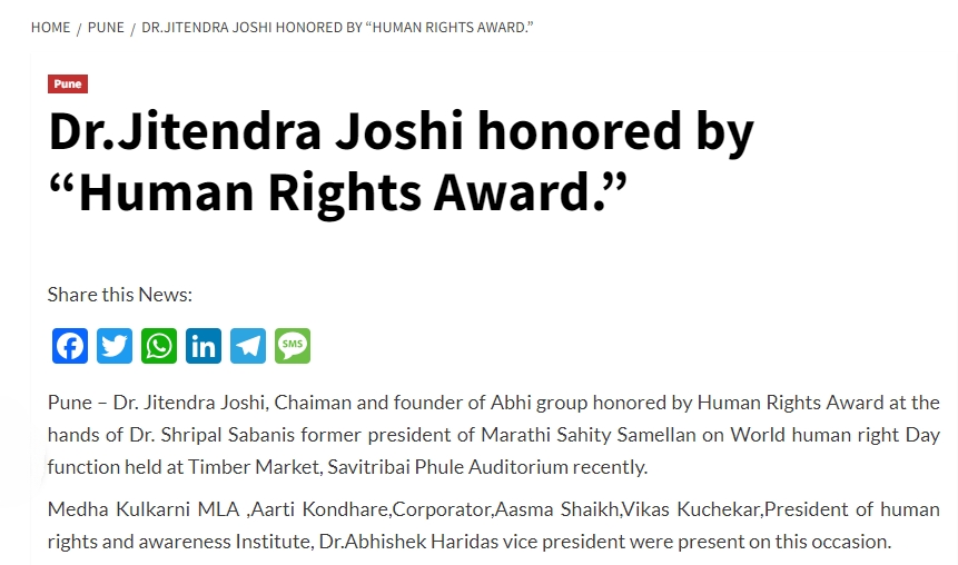 Human Rights Award to Jitendra Joshi